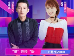 双11狂欢提前开启！新世代好猫实力宠粉狂撒福利