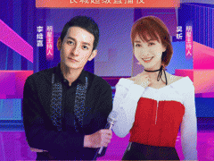 欧拉“超级直播夜”放送超级福利，拒做“尾款人”