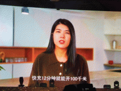 杨笠牵手新世代欧拉好猫，原因竟然是这？