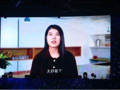 无惧岁月流转，杨笠担任欧拉好猫经典见证官