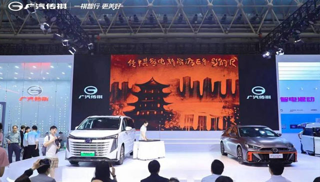 传祺智电新能源E9及影豹R 华中国际车展双车上市