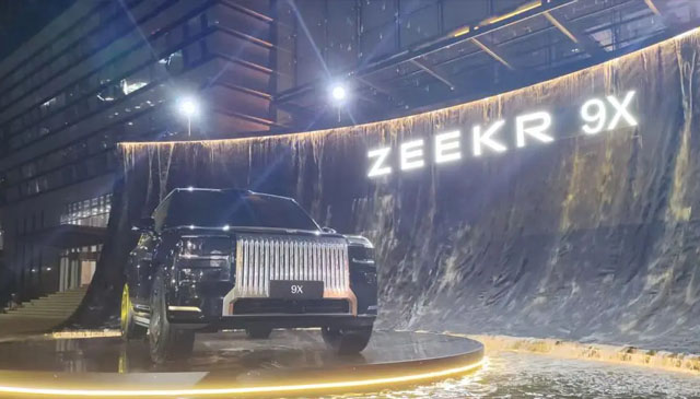 极氪9X重磅发布,开启中国豪华旗舰SUV的新时代